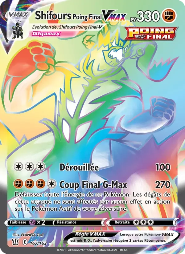 Carte Shifours Poing Final VMAX