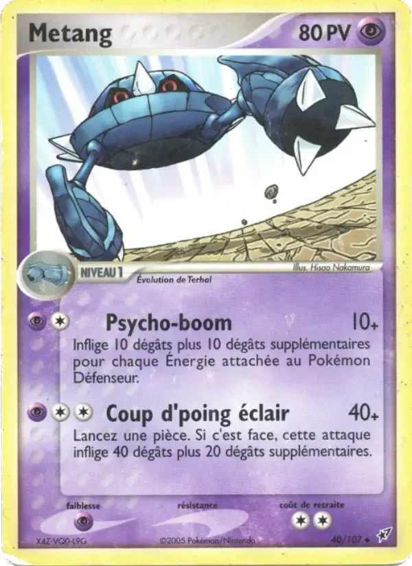 Carte Metang