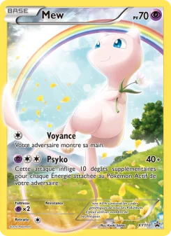 Carte Mew