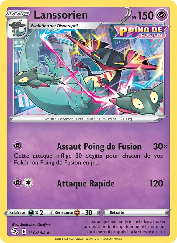Carte Pokémon Lanssorien — Poing de Fusion