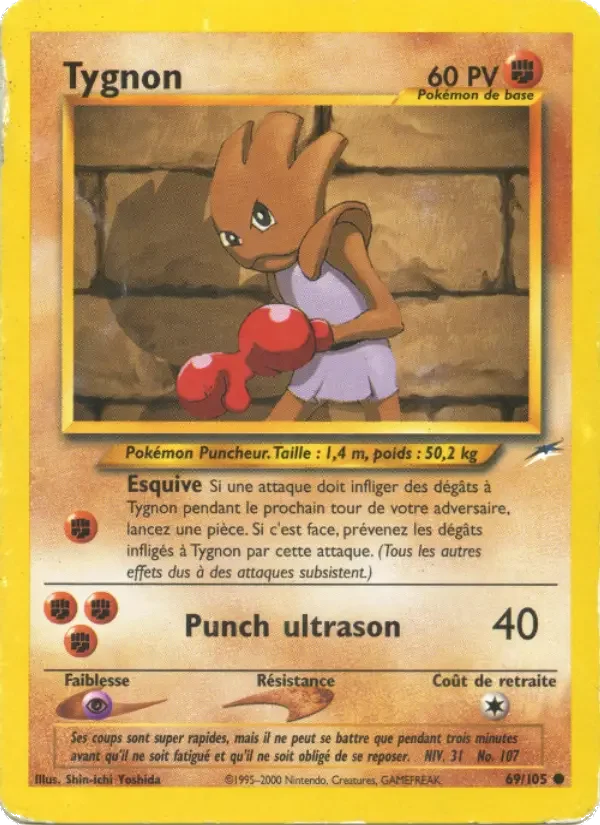 Carte Pokémon Tygnon — Neo Destiny