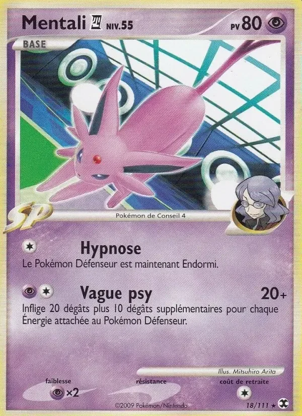 Carte Pokémon Mentali Niv. 55 — Rivaux Émergeants