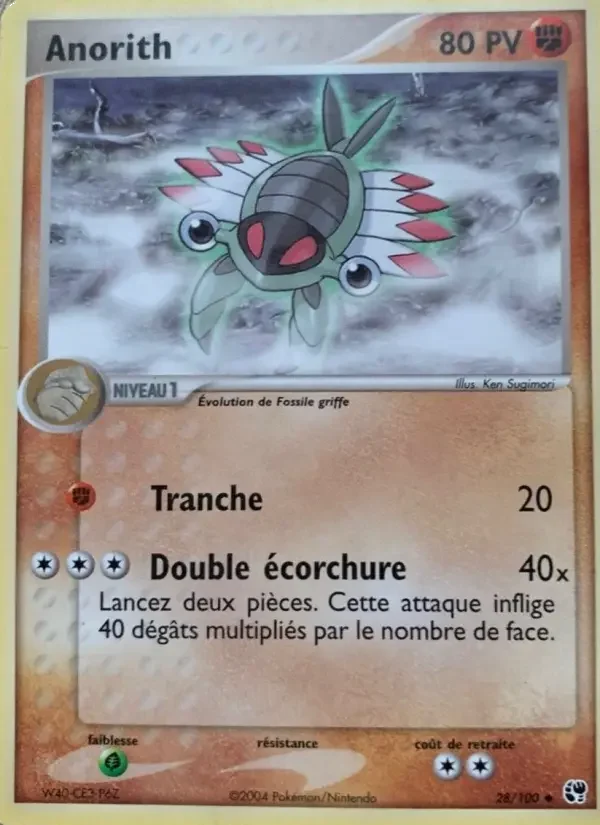 Carte Anorith