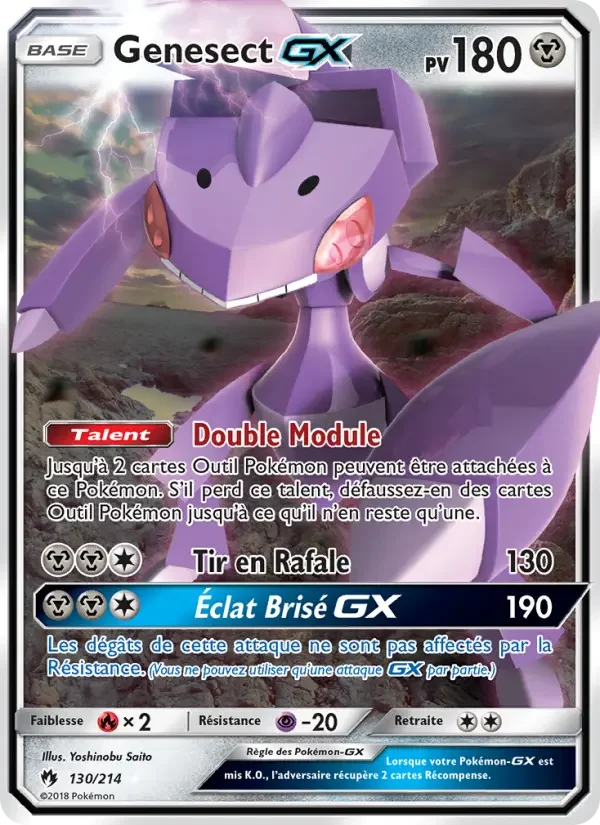Carte Genesect GX