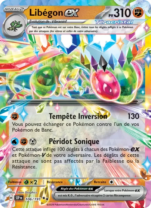 Carte Pokémon Libégon-ex — Étincelles Déferlantes