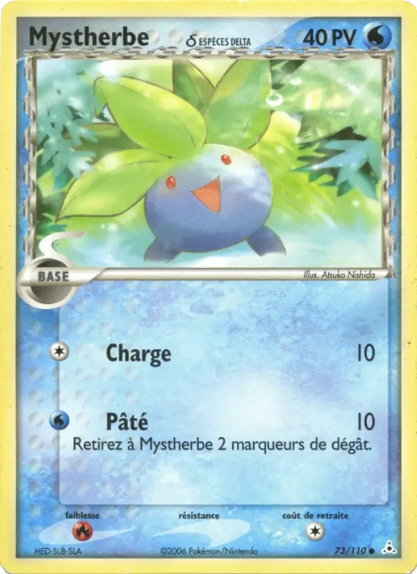 Carte Mystherbe δ