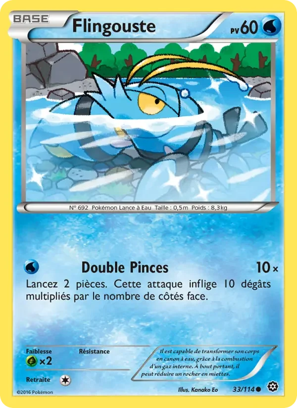 Carte Flingouste