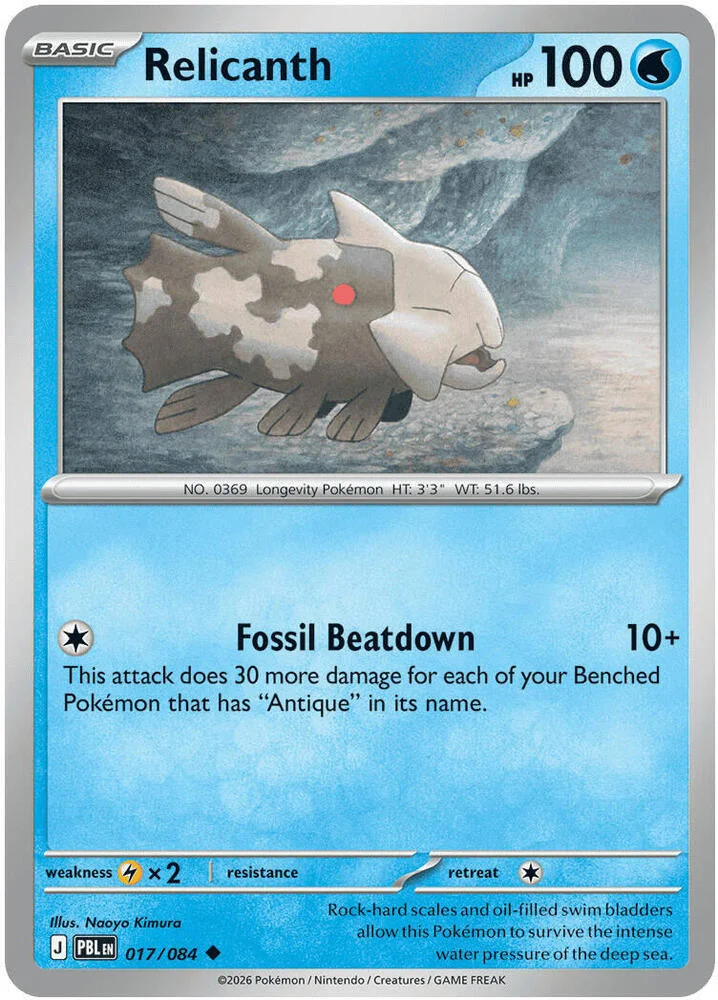 Carte Pokémon Relicanth — Nuit Noire