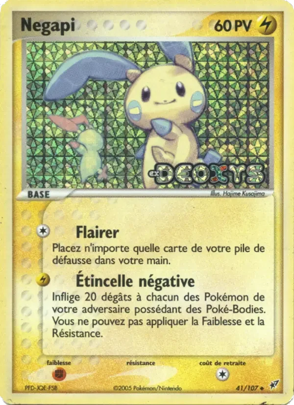 Carte Pokémon Negapi — Deoxys