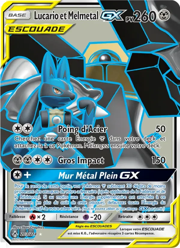 Carte Pokémon Lucario et Melmetal GX — Alliance Infaillible
