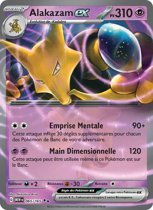 Carte Alakazam-ex
