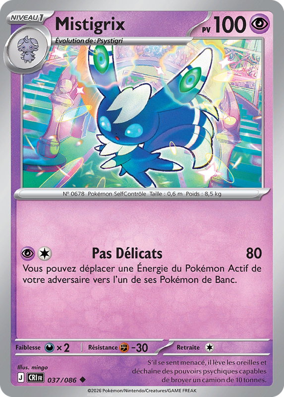 Carte Mistigrix