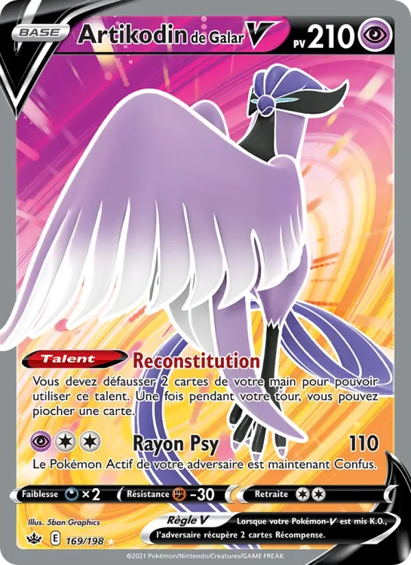 Carte Artikodin de Galar V