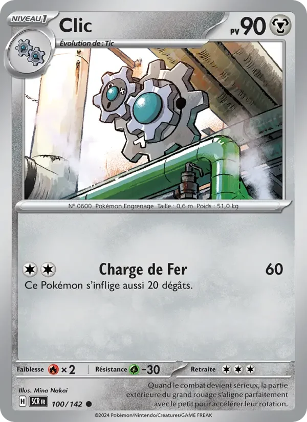Carte Pokémon Clic — Couronne Stellaire