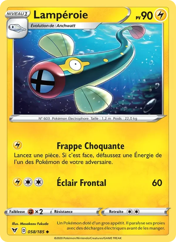 Carte Lampéroie