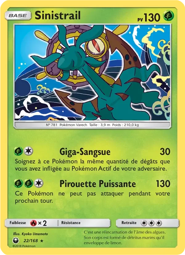 Carte Pokémon Sinistrail — Tempête Céleste