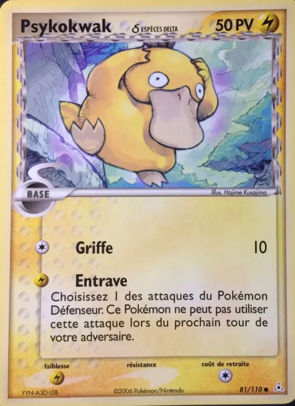 Carte Psykokwak δ
