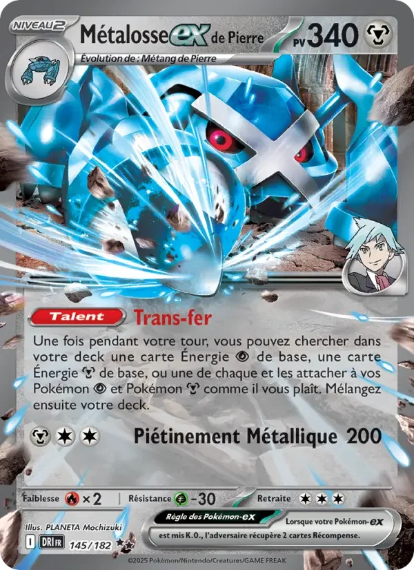 Carte Pokémon Métalosse-ex de Pierre — Rivalités Destinées