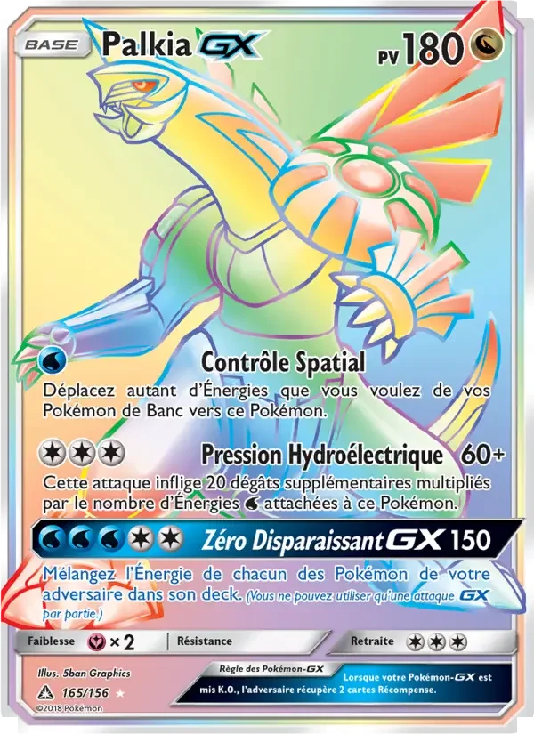 Carte Pokémon Palkia GX — Ultra-Prisme