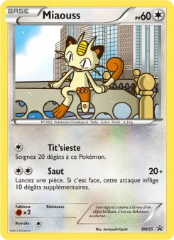 Carte Miaouss