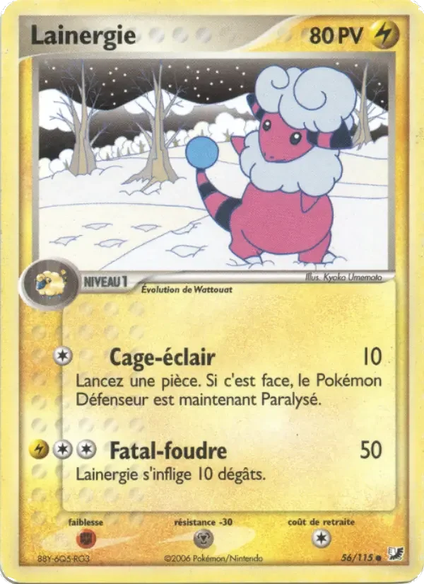 Carte Pokémon Lainergie — Forces Cachées