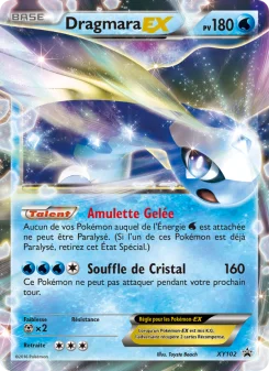 Carte Dragmara EX