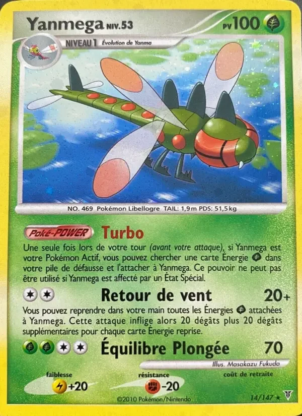 Carte Yanmega