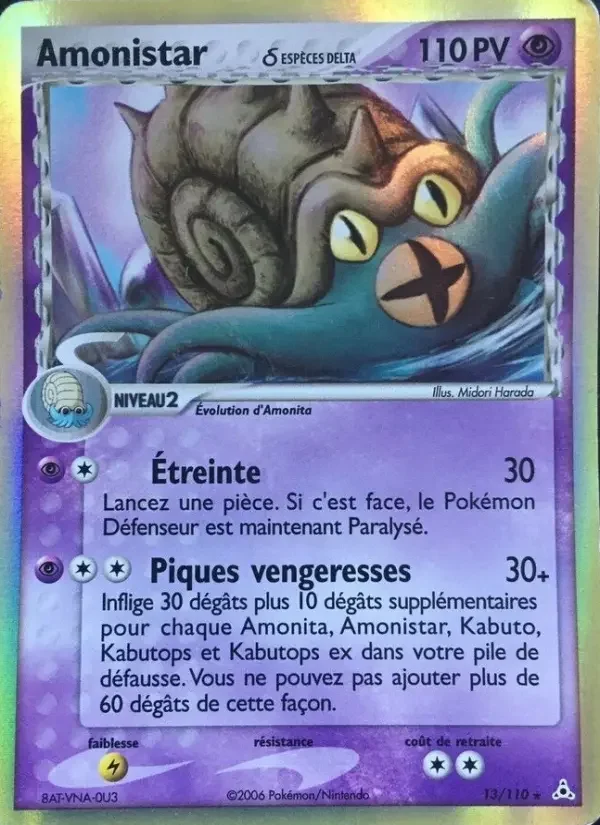 Carte Amonistar δ