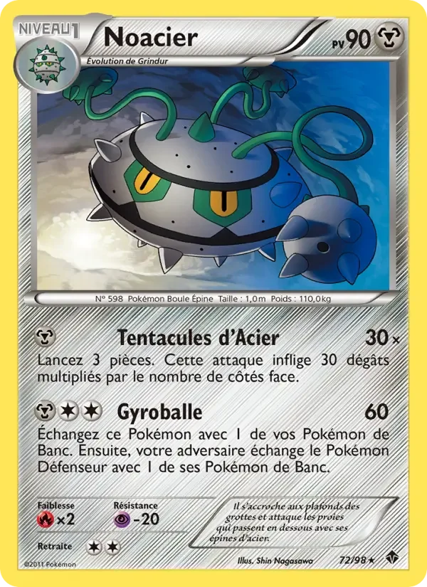 Carte Noacier