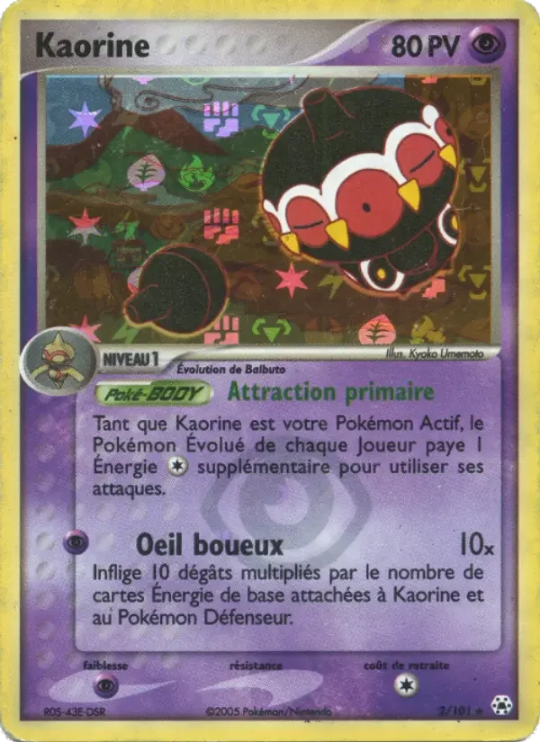 Carte Kaorine