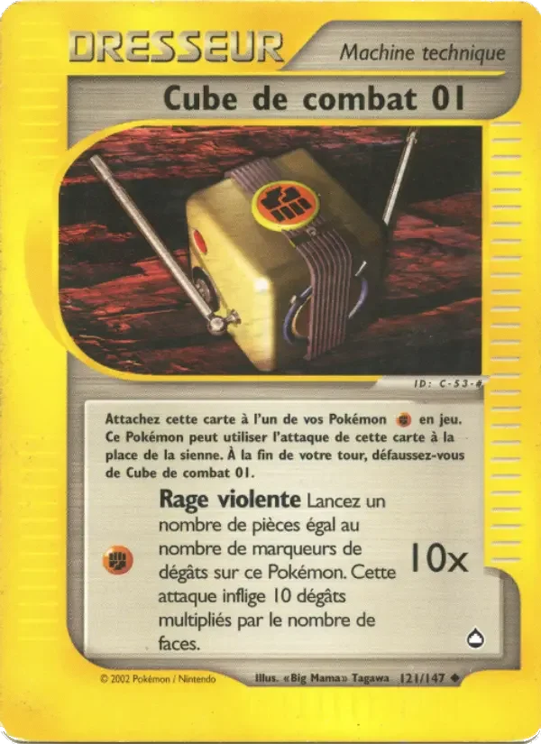 Carte Pokémon Cube de combat 01 — Aquapolis