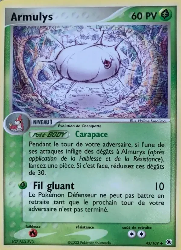Carte Pokémon Armulys — Rubis & Saphir