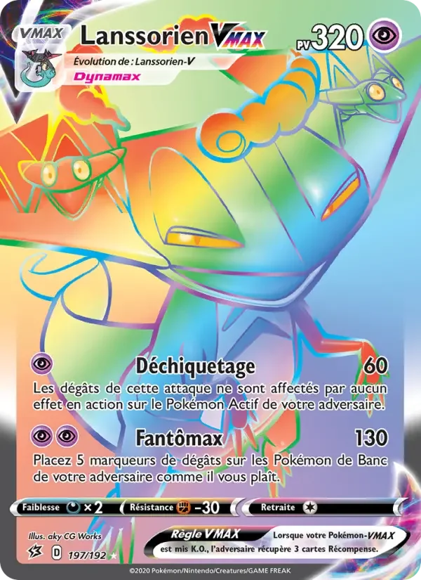 Carte Lanssorien VMAX