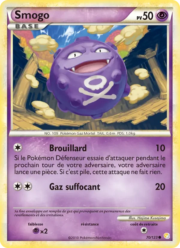 Carte Smogo