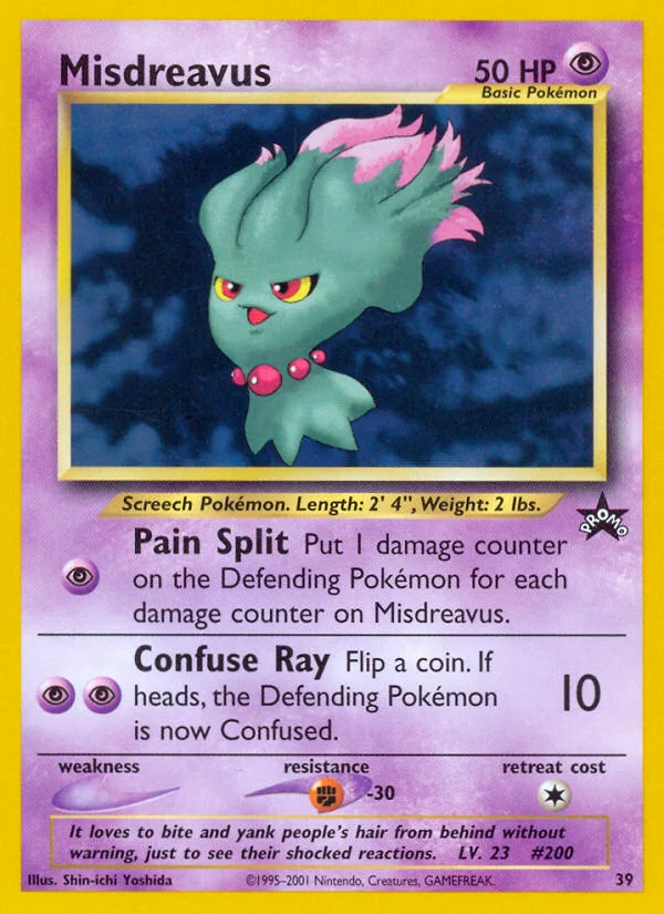 Carte Pokémon Feuforêve — Promos Wizards
