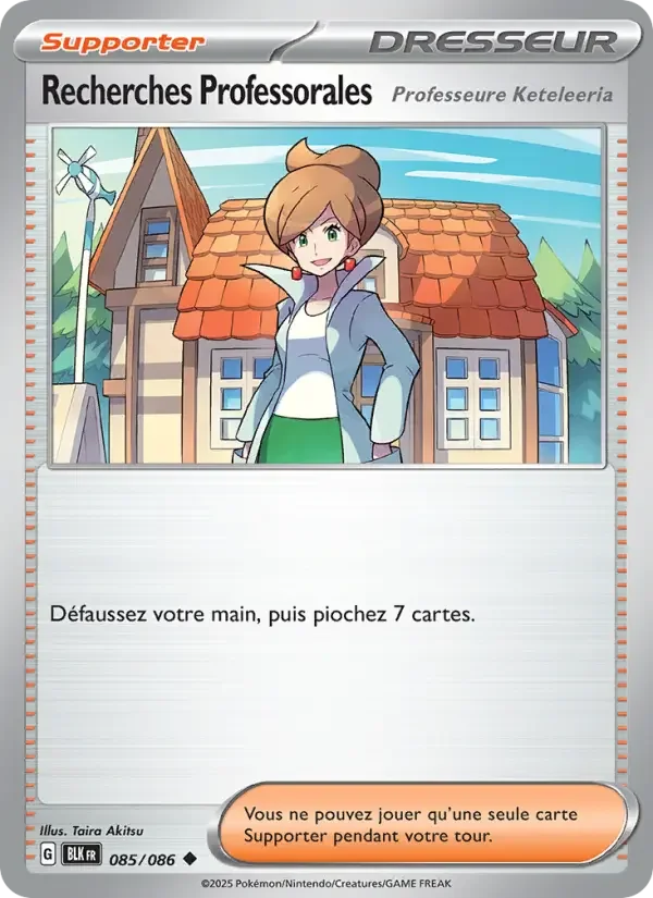 Carte Recherches Professorales
