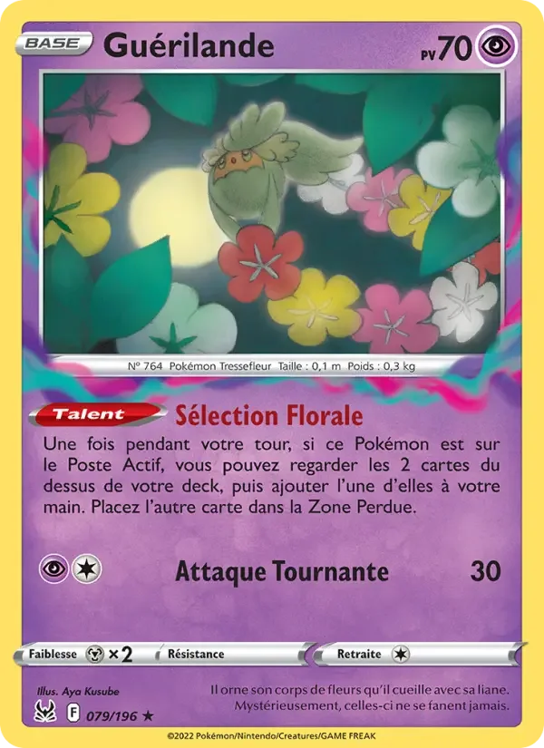 Carte Pokémon Guérilande — Origine Perdue