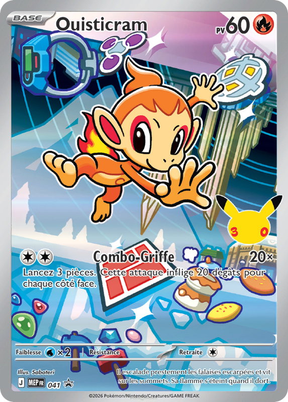 Carte Pokémon Ouisticram — Promos Méga-Évolution