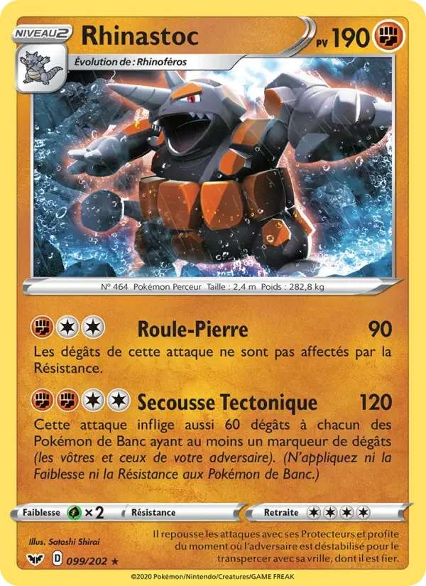 Carte Rhinastoc
