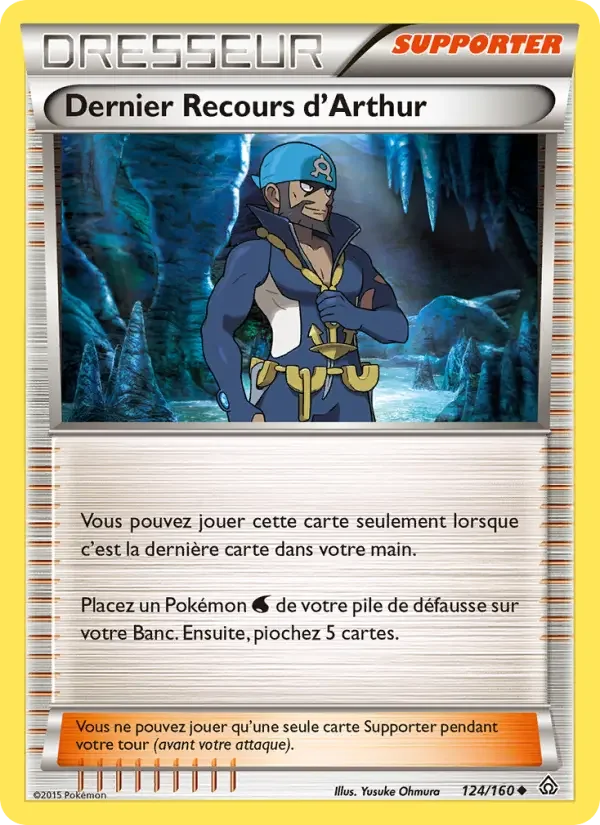 Carte Pokémon Dernier Recours d'Arthur — Primo-Choc