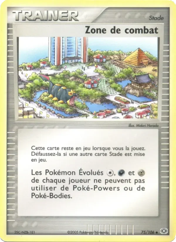 Carte Zone de combat