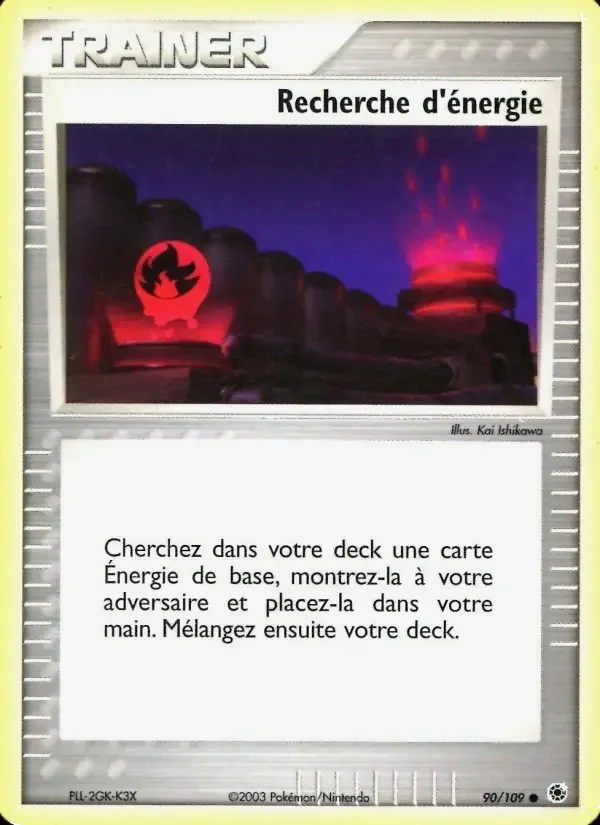 Carte Recherche d'énergie