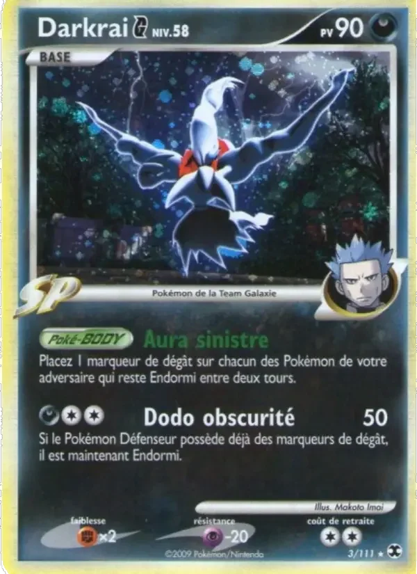 Carte Darkrai Niv. 58