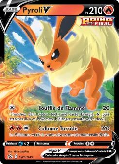 Carte Pyroli V