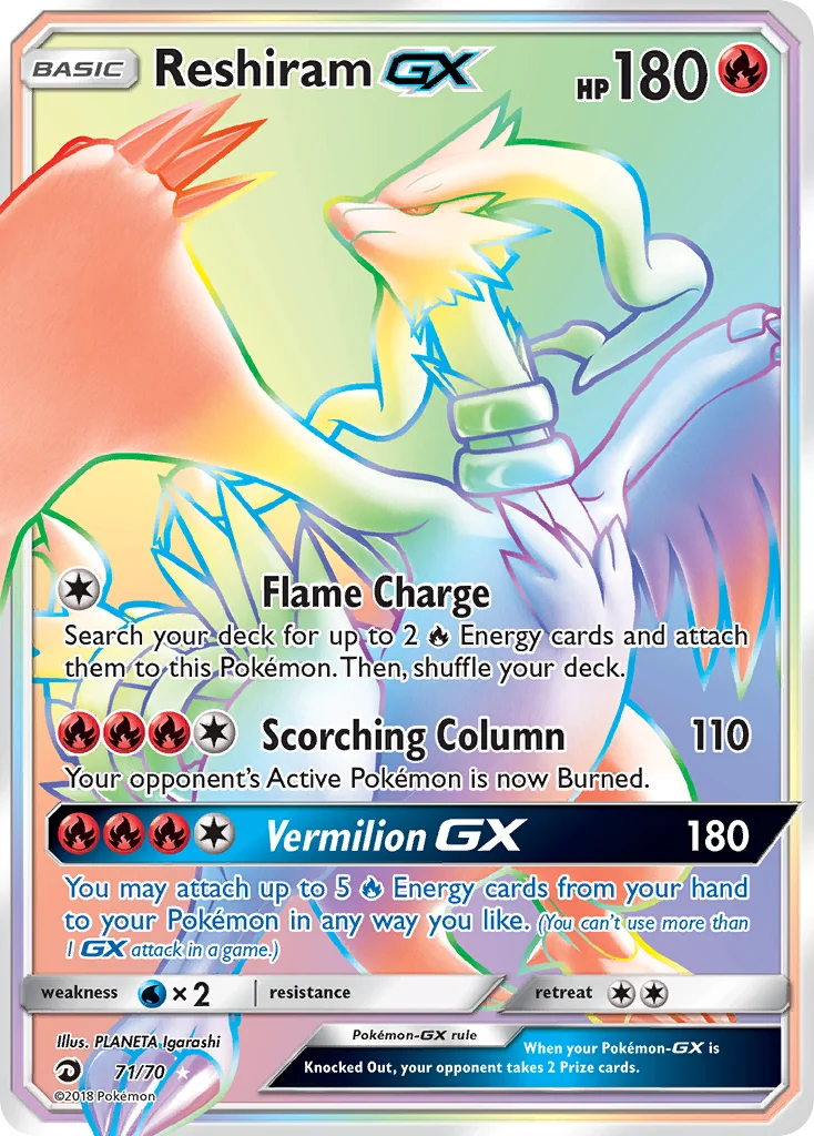 Carte Reshiram GX