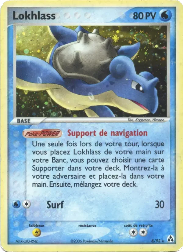 Carte Lokhlass
