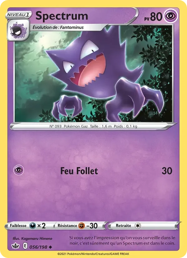 Carte Pokémon Spectrum — Règne de Glace