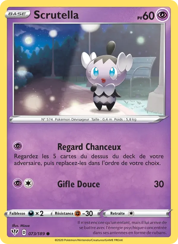 Carte Pokémon Scrutella — Ténèbres Embrasées