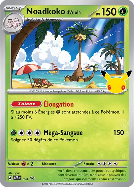Carte Noadkoko d'Alola
