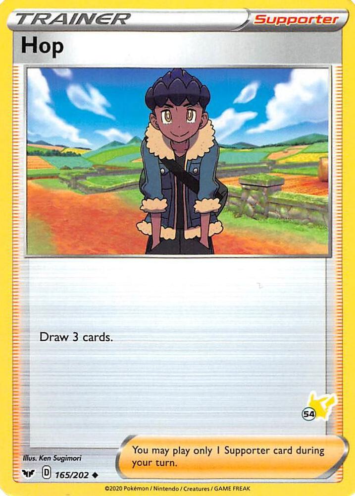 Carte Pokémon Nabil — Épée et Bouclier